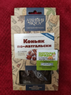 Отзыв: Набор Алхимия вкуса Коньяк по-латгальски, — Отличный товар