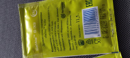 Отзыв: Дрожжи пивные SAFALE S-33, — Понравились 